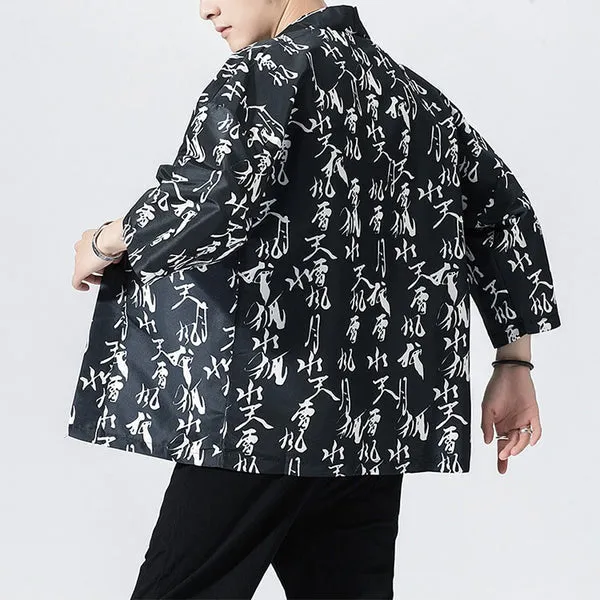WLS Etoiku Kimono Black Text