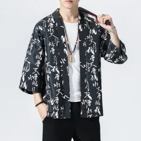 WLS Etoiku Kimono Black Text